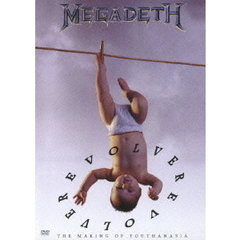 イヴォルヴァー：ザ・メイキング・オブ・ユースアネイジア（ＤＶＤ）