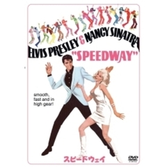 スピードウェイ（ＤＶＤ）
