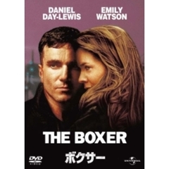 ボクサー（ＤＶＤ）