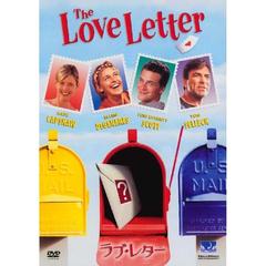 ラブ・レター（ＤＶＤ）