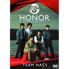 HONOR　～守り続けた痛みと共に（ＤＶＤ）