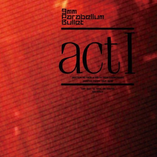 9mm Parabellum Bullet／act I ＜通常版＞（ＤＶＤ） 通販｜セブン