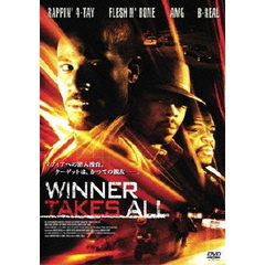 Winner　Takes　All　ウイナー・テイクス・オール（ＤＶＤ）