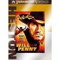 ウィル・ペニー スペシャル・エディション（ＤＶＤ）