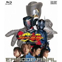 仮面ライダー龍騎　［劇場版　エピソード　ファイナル］（Ｂｌｕ－ｒａｙ　Ｄｉｓｃ）