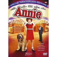 アニー　スペシャル・アニバーサリー・エディション（ＤＶＤ）