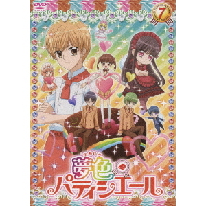 夢色パティシエール　カード　虹色ムース　7種のフルーツハートトッピング 夢色パティシエール カード 虹色ムース 7種のフルーツハート
