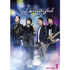 美男（イケメン）ですね DVD-BOX １（9月上旬予約）（ＤＶＤ）