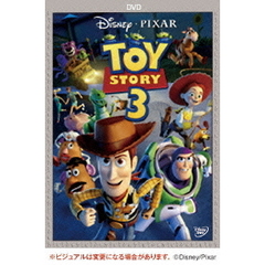 トイ・ストーリー3（ＤＶＤ）