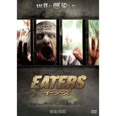 EATERS（ＤＶＤ）