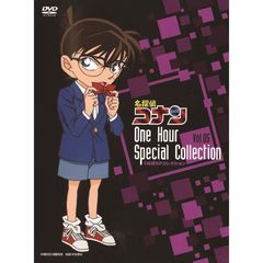 服部平次dvd - 通販｜セブンネットショッピング