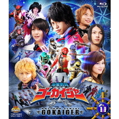 海賊戦隊ゴーカイジャー　VOL．11（Ｂｌｕ－ｒａｙ　Ｄｉｓｃ）