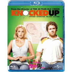 無ケーカクの命中男／ノックトアップ（Ｂｌｕ－ｒａｙ　Ｄｉｓｃ）