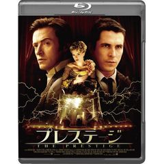 プレステージ（Ｂｌｕ－ｒａｙ　Ｄｉｓｃ）
