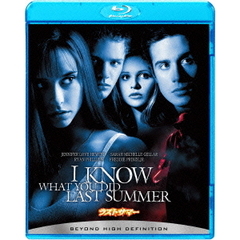 ラストサマー（Ｂｌｕ－ｒａｙ　Ｄｉｓｃ）