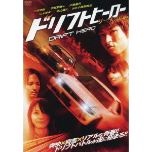 TREAT,新品未開封,国内盤,メロハー,トリート,DVD付き,デラックス盤 TREAT,新品未開封,国内盤,メロハー,トリート,DVD付き,デラックス盤の