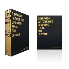 G-DRAGON／G-DRAGON WORLD TOUR DVD ［ONE OF A KIND THE FINAL in SEOUL + WORLD TOUR］（ＤＶＤ）
