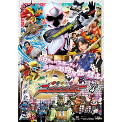 手裏剣戦隊ニンニンジャー　Vol．4（ＤＶＤ）