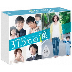 37.5℃の涙 DVD-BOX（ＤＶＤ）