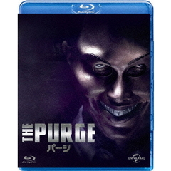 パージ（Ｂｌｕ－ｒａｙ　Ｄｉｓｃ）