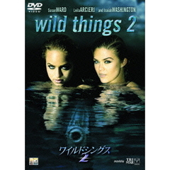 ワイルドシングス2（ＤＶＤ）