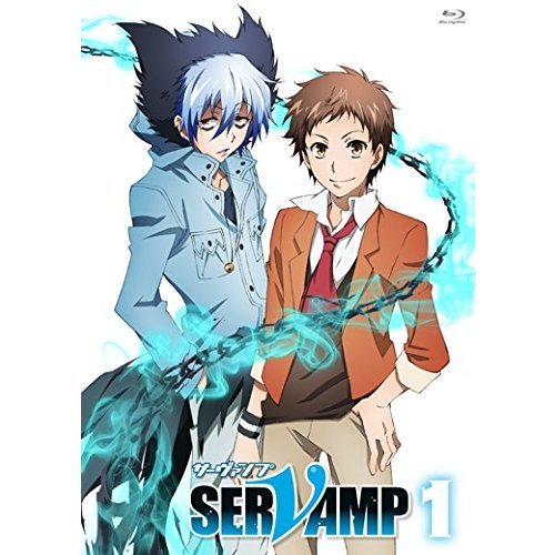 SERVAMP －サーヴァンプ－ 第1巻（Ｂｌｕ－ｒａｙ） 通販｜セブン