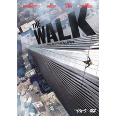 ザ・ウォーク（ＤＶＤ）