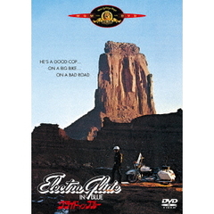 グライド・イン・ブルー（ＤＶＤ）