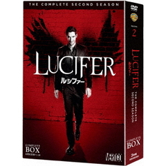 LUCIFER／ルシファー　＜セカンド・シーズン＞　コンプリート・ボックス（ＤＶＤ）