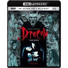 ドラキュラ（Ｕｌｔｒａ ＨＤ Ｂｌｕ－ｒａｙ）