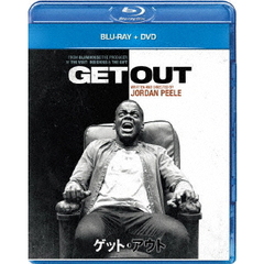 ゲット・アウト（Ｂｌｕ－ｒａｙ　Ｄｉｓｃ）