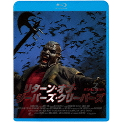 リターン・オブ・ジーパーズ・クリーパーズ（Ｂｌｕ－ｒａｙ　Ｄｉｓｃ）