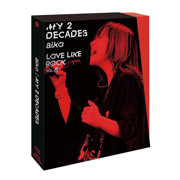 aiko ブルーレイ 5枚セット My 2 Decades 2＋15 Amazon.co.jp: My 2 Decades[Blu-ray](特典なし) : aiko: DVD