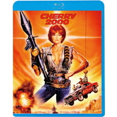 チェリー2000（Ｂｌｕ－ｒａｙ　Ｄｉｓｃ）