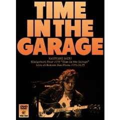 斉藤和義　弾き語りツアー2019　Time　in　the　Garage　Live　at　中野サンプラザ　2019．06．13（ＤＶＤ）