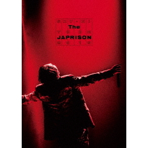 SKY-HI／SKY-HI Tour 2019 -The JAPRISON-（ＤＶＤ） 通販｜セブン