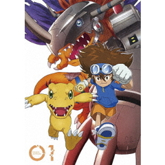 デジモンアドベンチャー：　Blu－ray　BOX　01（Ｂｌｕ－ｒａｙ　Ｄｉｓｃ）