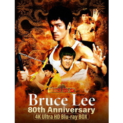 ブルース・リー　生誕80周年記念　4K　Ultra　HD　Blu－ray　BOX（Ｕｌｔｒａ ＨＤ Ｂｌｕ－ｒａｙ）