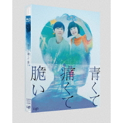 吉沢亮 - 通販｜セブンネットショッピング