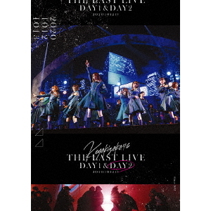 欅坂46／THE LAST LIVE －DAY 2－ 通常盤（Ｂｌｕ－ｒａｙ） 通販