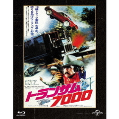 トランザム7000　ユニバーサル思い出の復刻版（Ｂｌｕ－ｒａｙ　Ｄｉｓｃ）