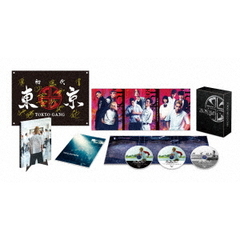 東京リベンジャーズ スペシャルリミテッド・エディション Blu-ray＆DVDセット ＜初回生産限定＞（Ｂｌｕ－ｒａｙ）