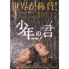 ポストカードセット ポストカードセットの検索結果 - 通販｜セブン