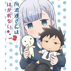 阿波連さんははかれない Vol.2（Ｂｌｕ－ｒａｙ）