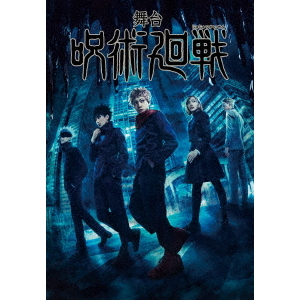 電脳警察サイバーコップ Vol.6 ＜東宝DVD名作セレクション＞（DVD