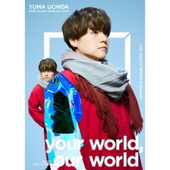 内田雄馬／YUMA UCHIDA LIVE 2022 「Gratz on your world, our world」 【DAY 2】（ＤＶＤ）