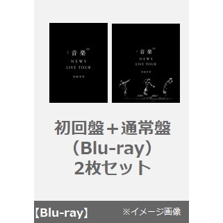 NEWS ライブDVD Blu-ray セット