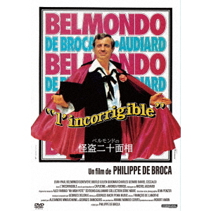 ֥ͥåȥåԥ󥰤㤨֥٥ɤβʣģ֣ġˡפβǤʤ2,090ߤˤʤޤ