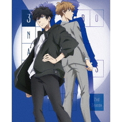 鴨乃橋ロンの禁断推理 2nd Season 第3巻（ＤＶＤ）