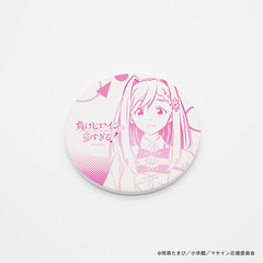 【負けヒロインが多すぎる！】白雲石コースター・姫宮華恋